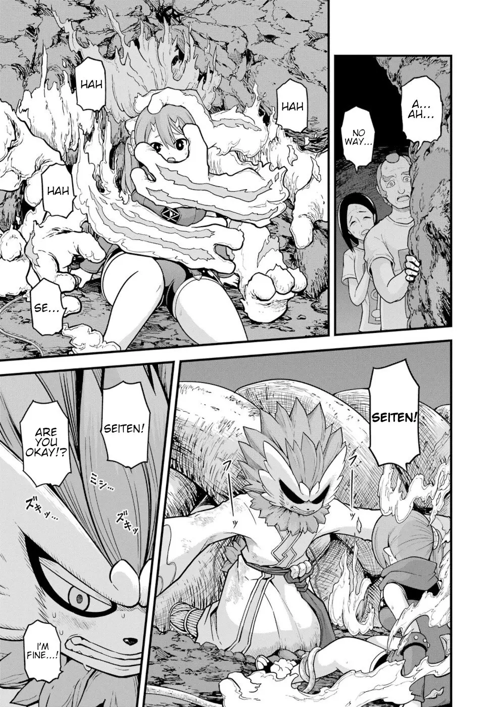 Futoku no Guild Chapter 75 page 25 - 