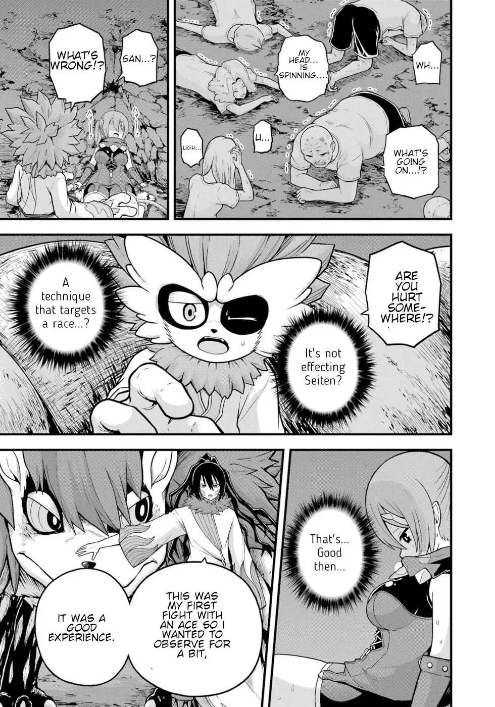 Futoku no Guild Chapter 75 page 27 - 