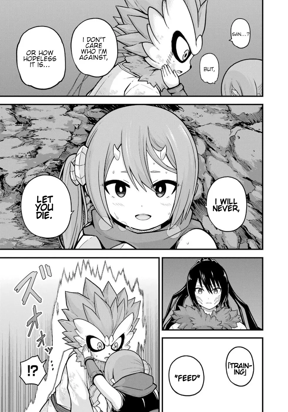 Futoku no Guild Chapter 75 page 29 - 