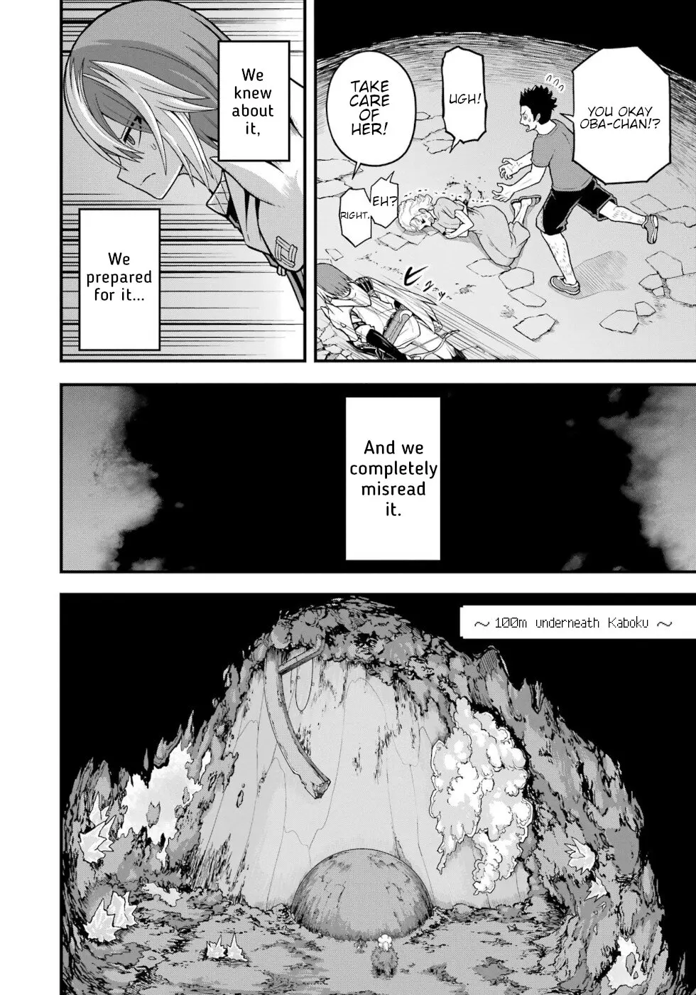 Futoku no Guild Chapter 75 page 4 - 