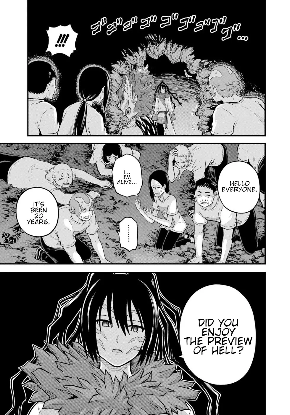 Futoku no Guild Chapter 75 page 5 - 