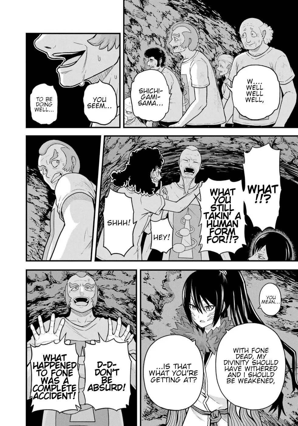 Futoku no Guild Chapter 75 page 6 - 