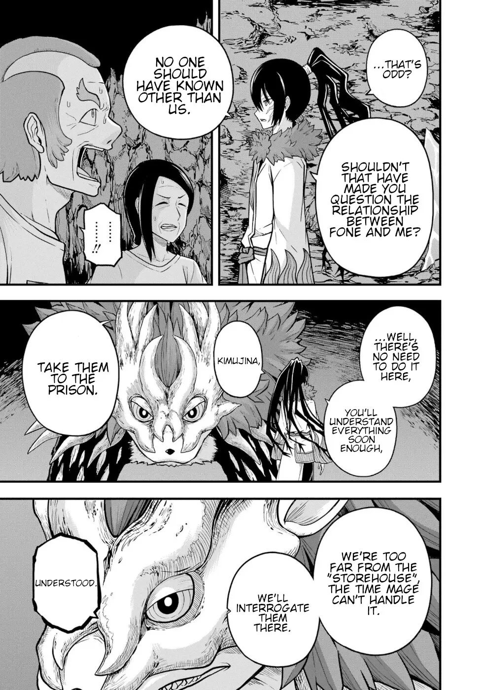 Futoku no Guild Chapter 75 page 7 - 