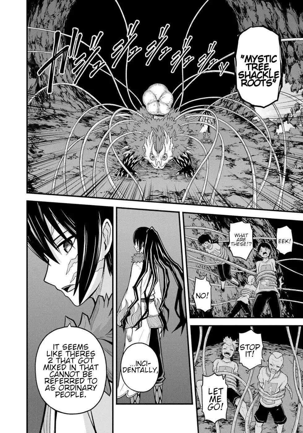Futoku no Guild Chapter 75 page 8 - 