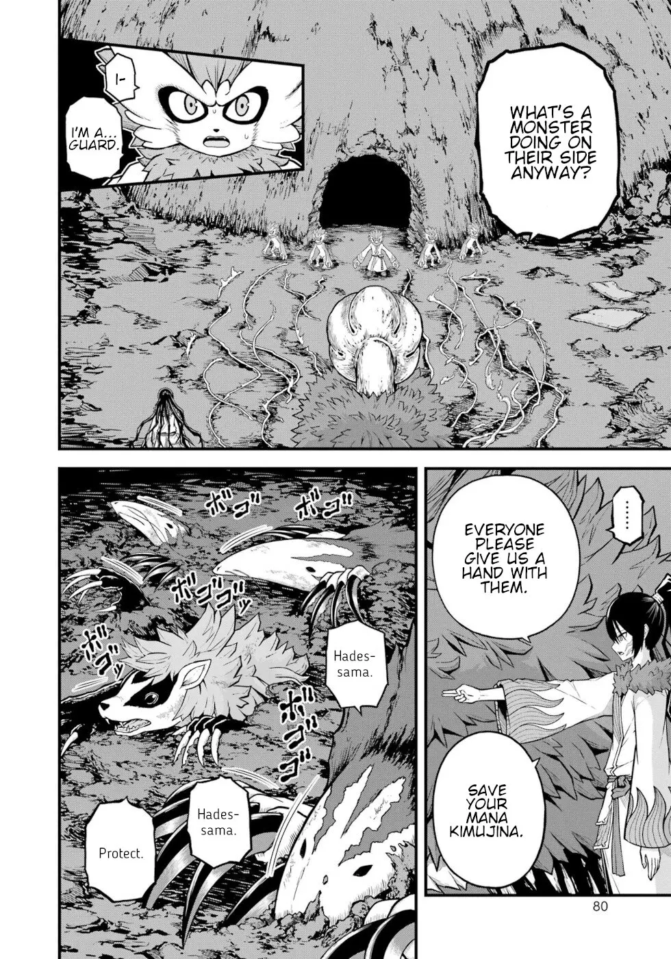 Futoku no Guild Chapter 75 page 10 - 
