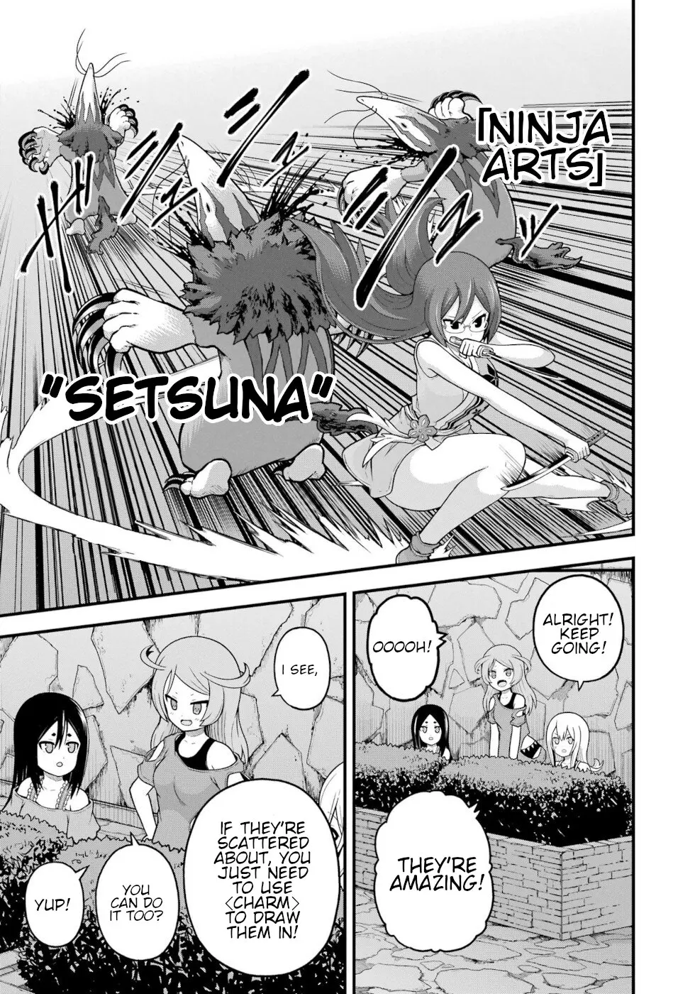 Futoku no Guild Chapter 76 page 14 - 
