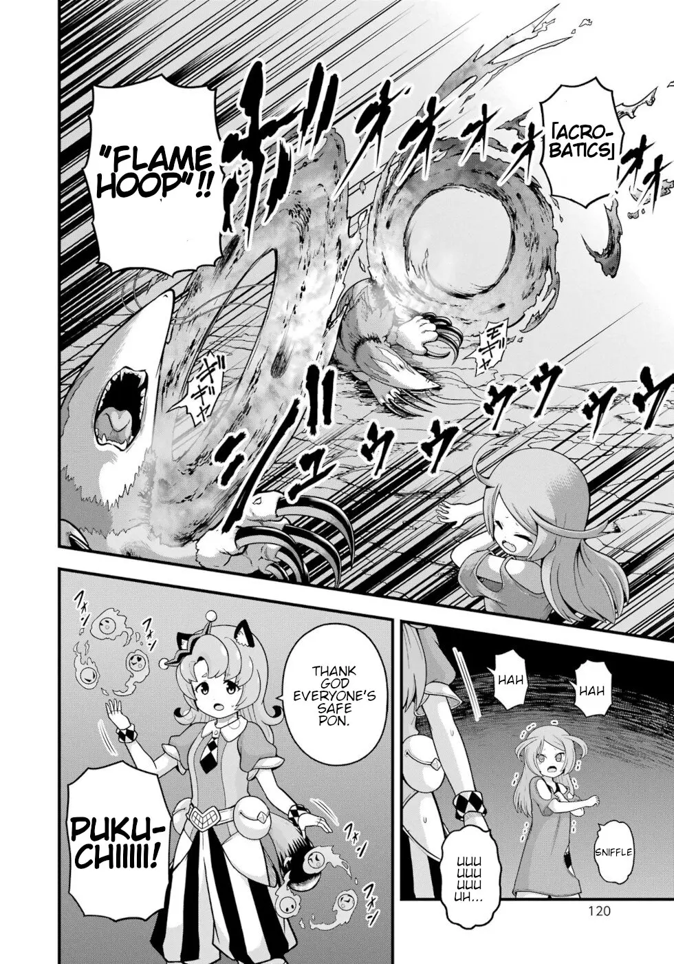 Futoku no Guild Chapter 76 page 17 - 