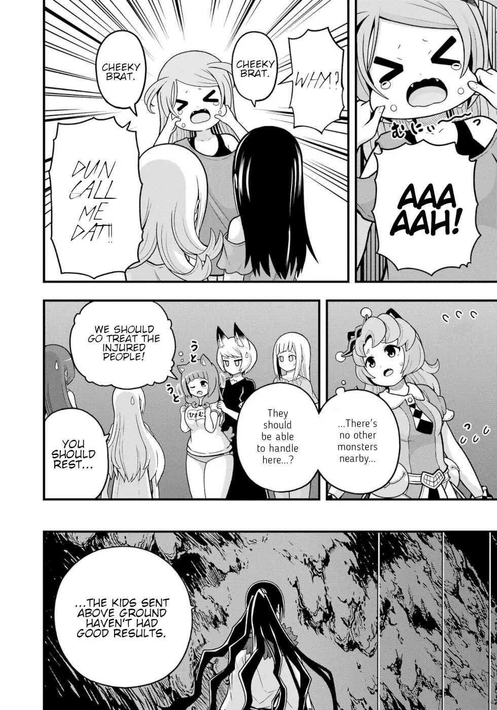 Futoku no Guild Chapter 76 page 19 - 