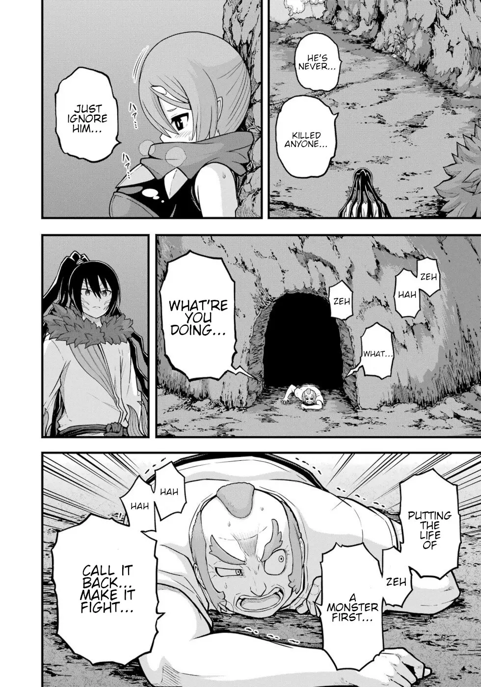Futoku no Guild Chapter 76 page 3 - 
