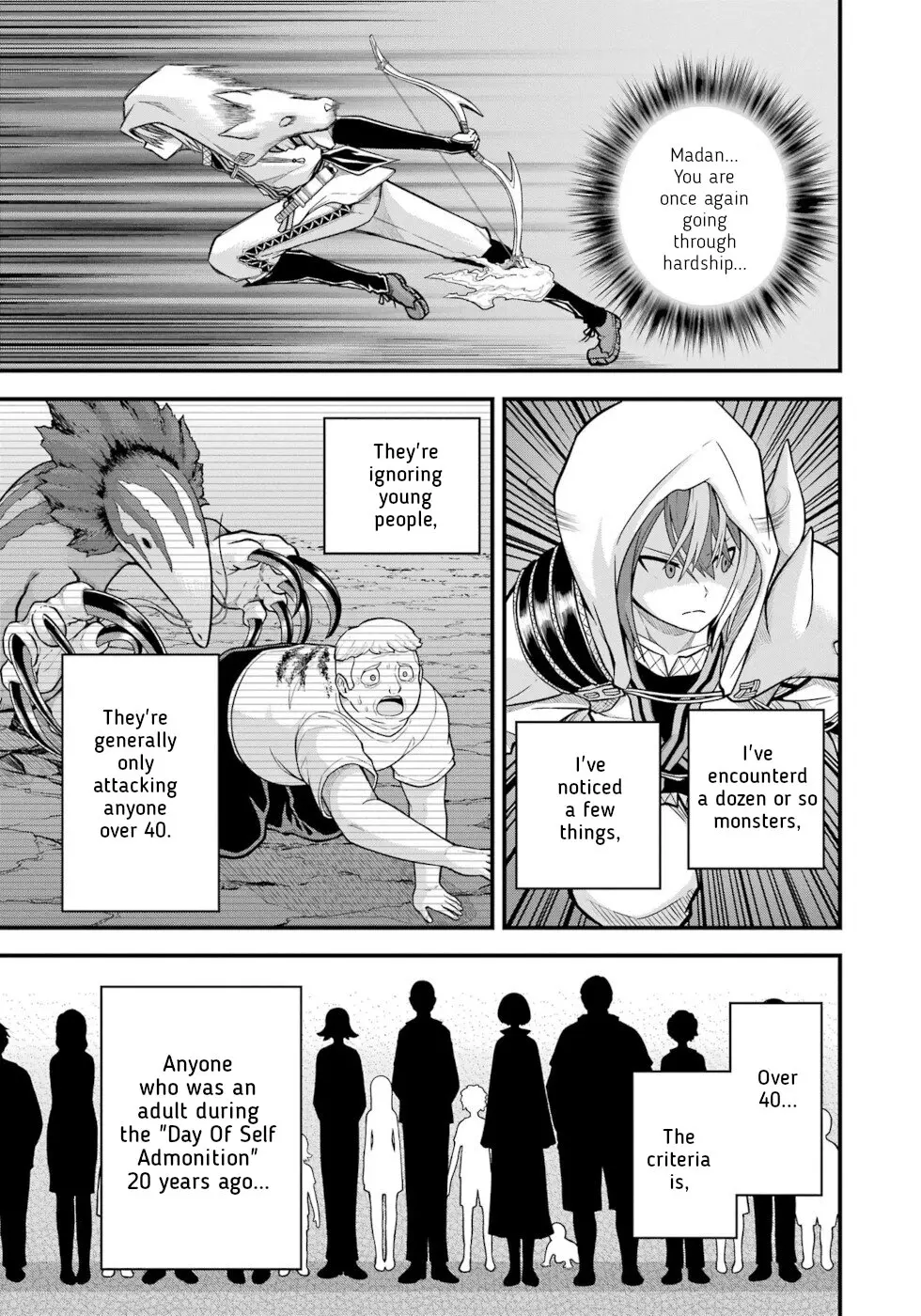 Futoku no Guild Chapter 76 page 22 - 