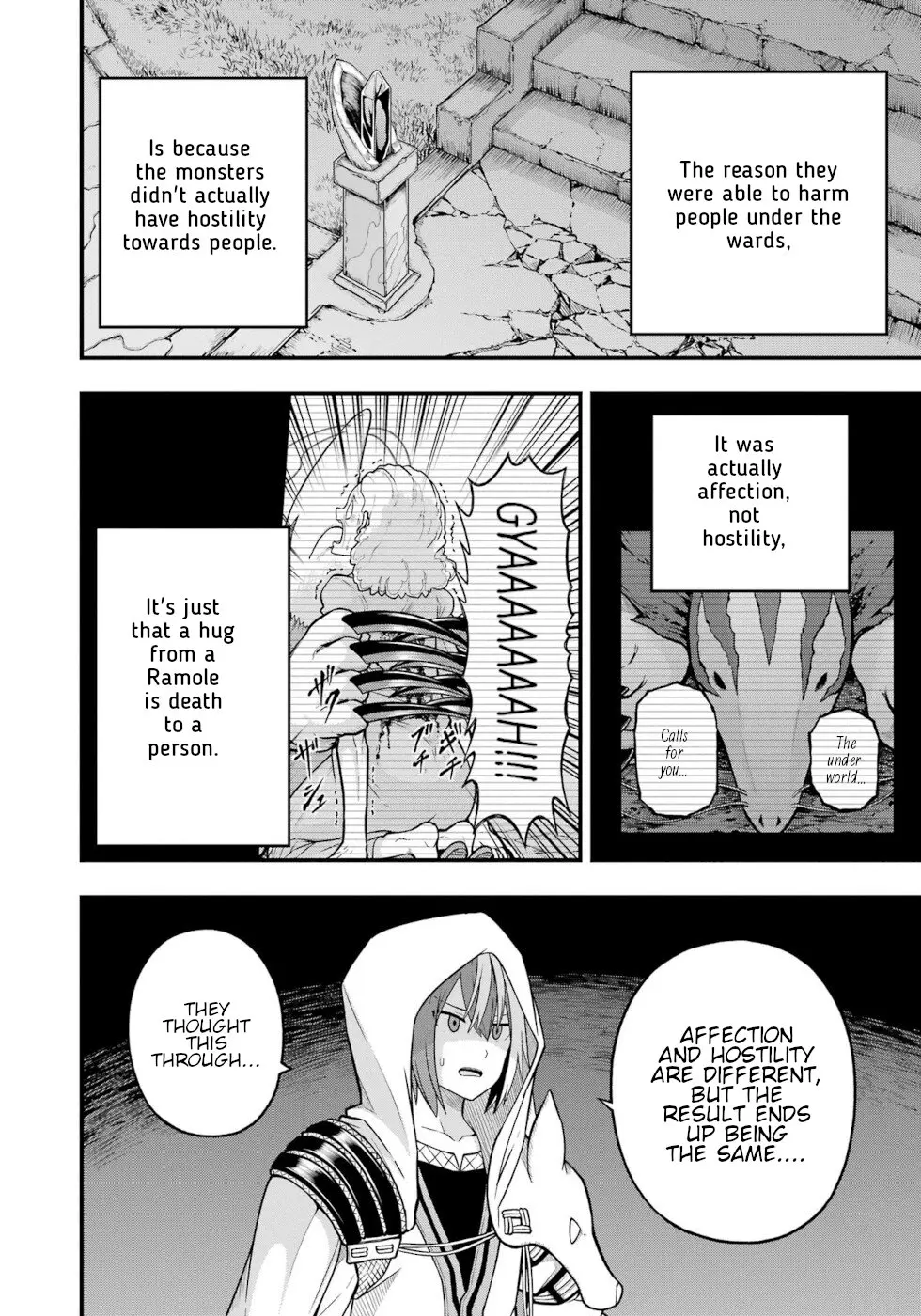 Futoku no Guild Chapter 76 page 23 - 