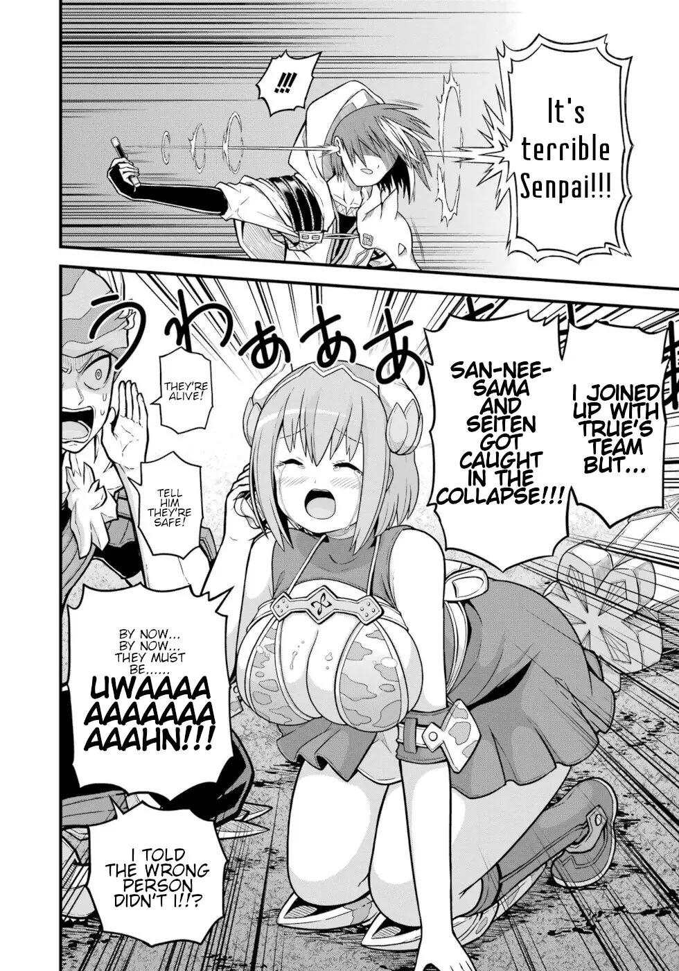 Futoku no Guild Chapter 76 page 25 - 