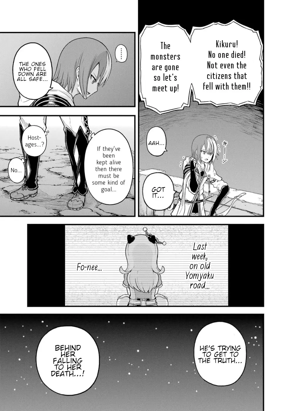 Futoku no Guild Chapter 76 page 26 - 