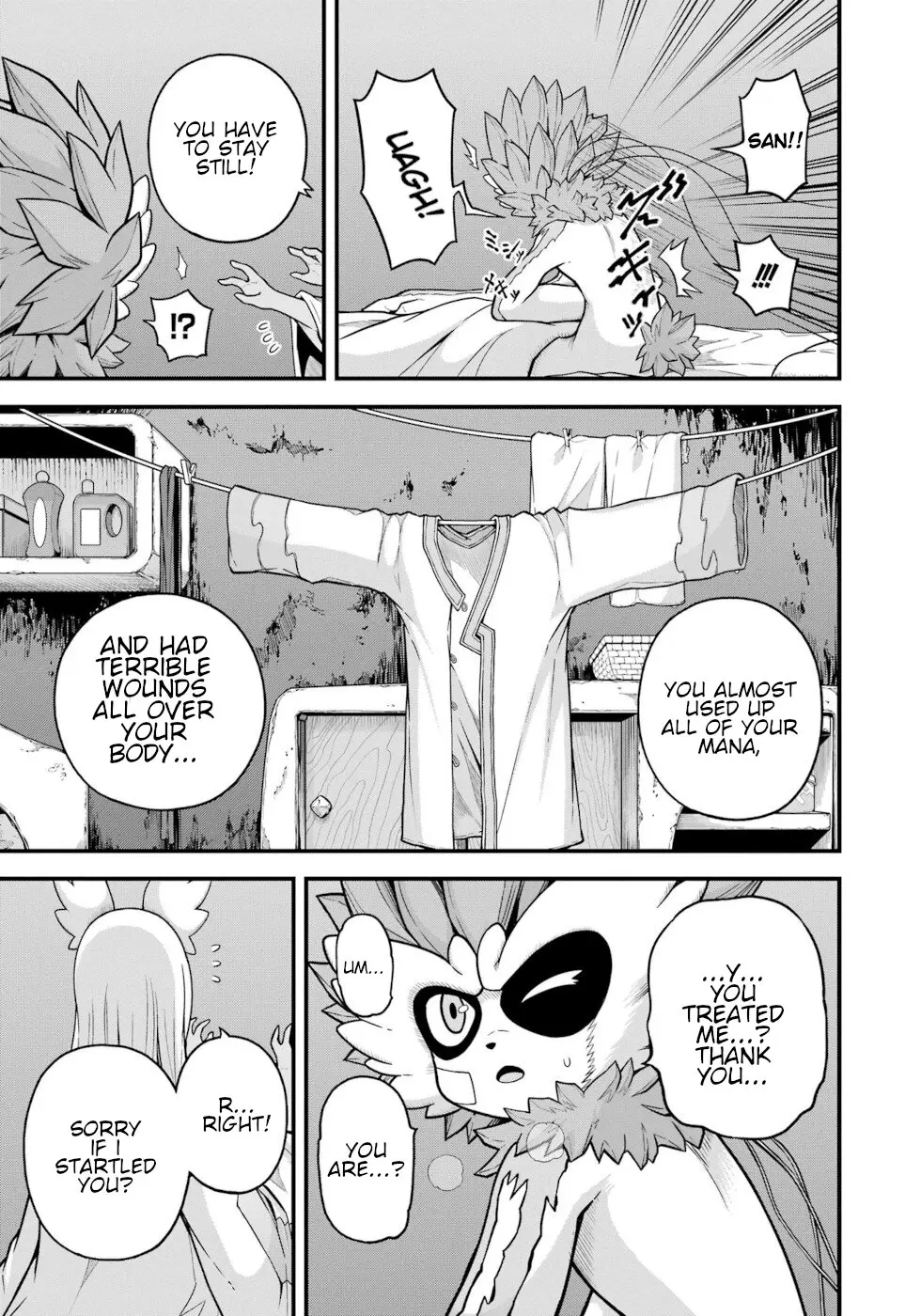 Futoku no Guild Chapter 76 page 28 - 