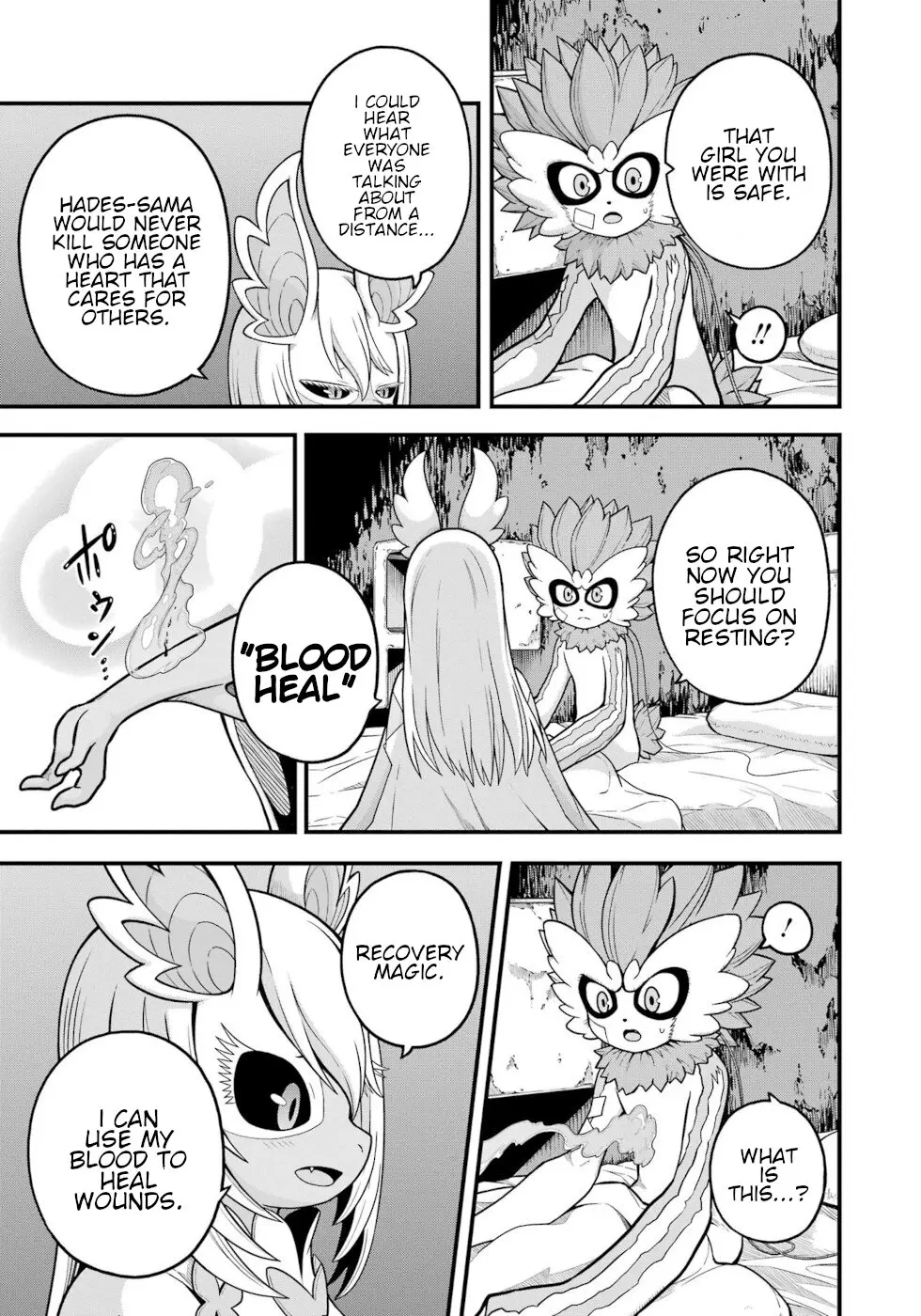 Futoku no Guild Chapter 76 page 30 - 