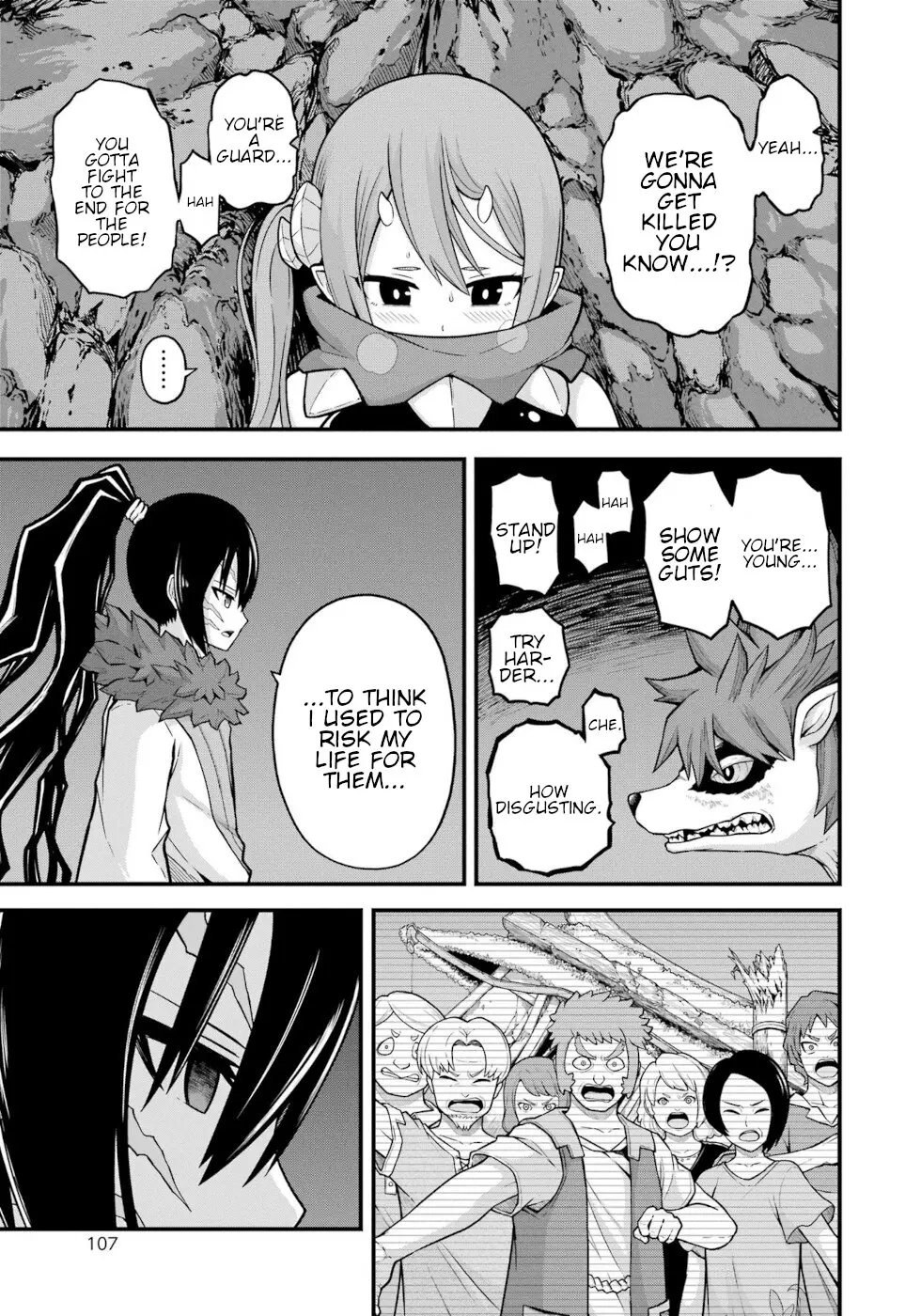 Futoku no Guild Chapter 76 page 4 - 