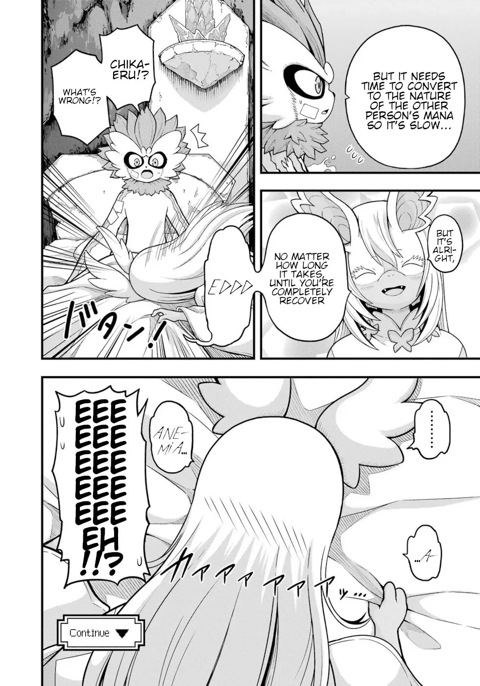Futoku no Guild Chapter 76 page 31 - 