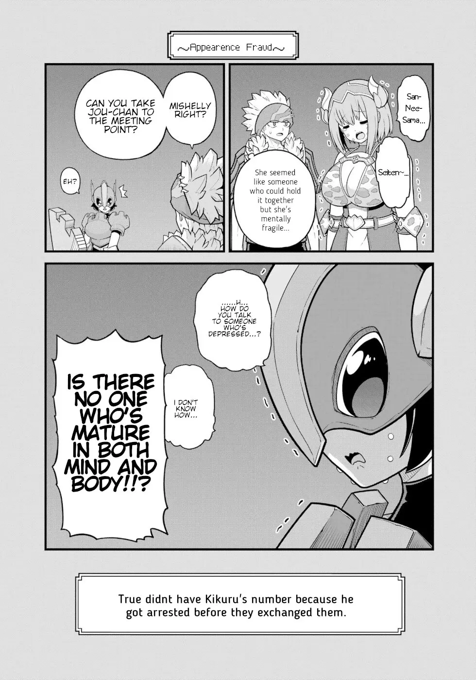 Futoku no Guild Chapter 76 page 32 - 