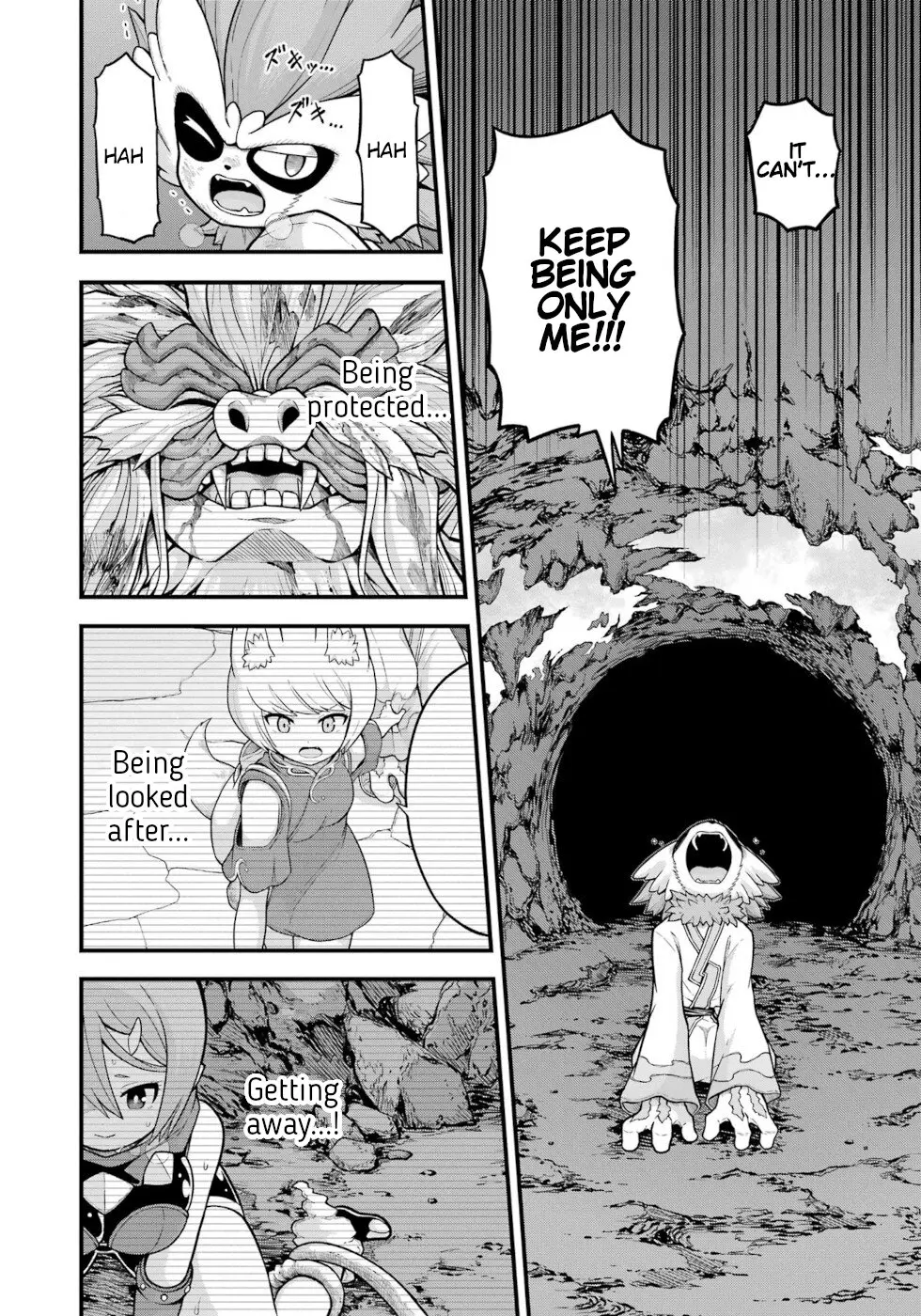 Futoku no Guild Chapter 76 page 7 - 