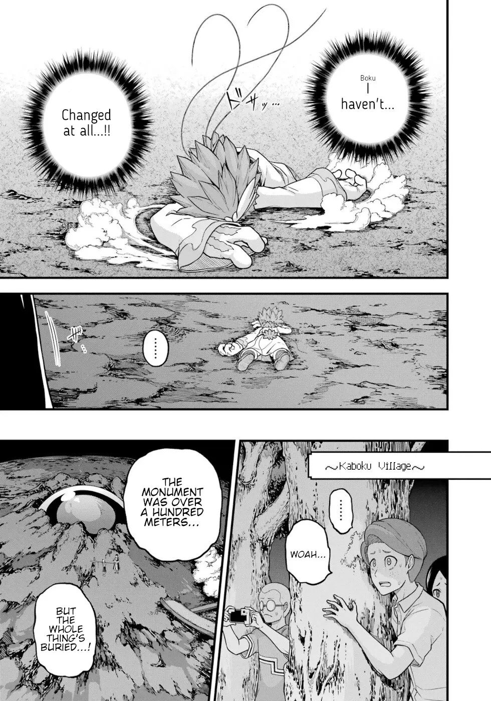 Futoku no Guild Chapter 76 page 8 - 
