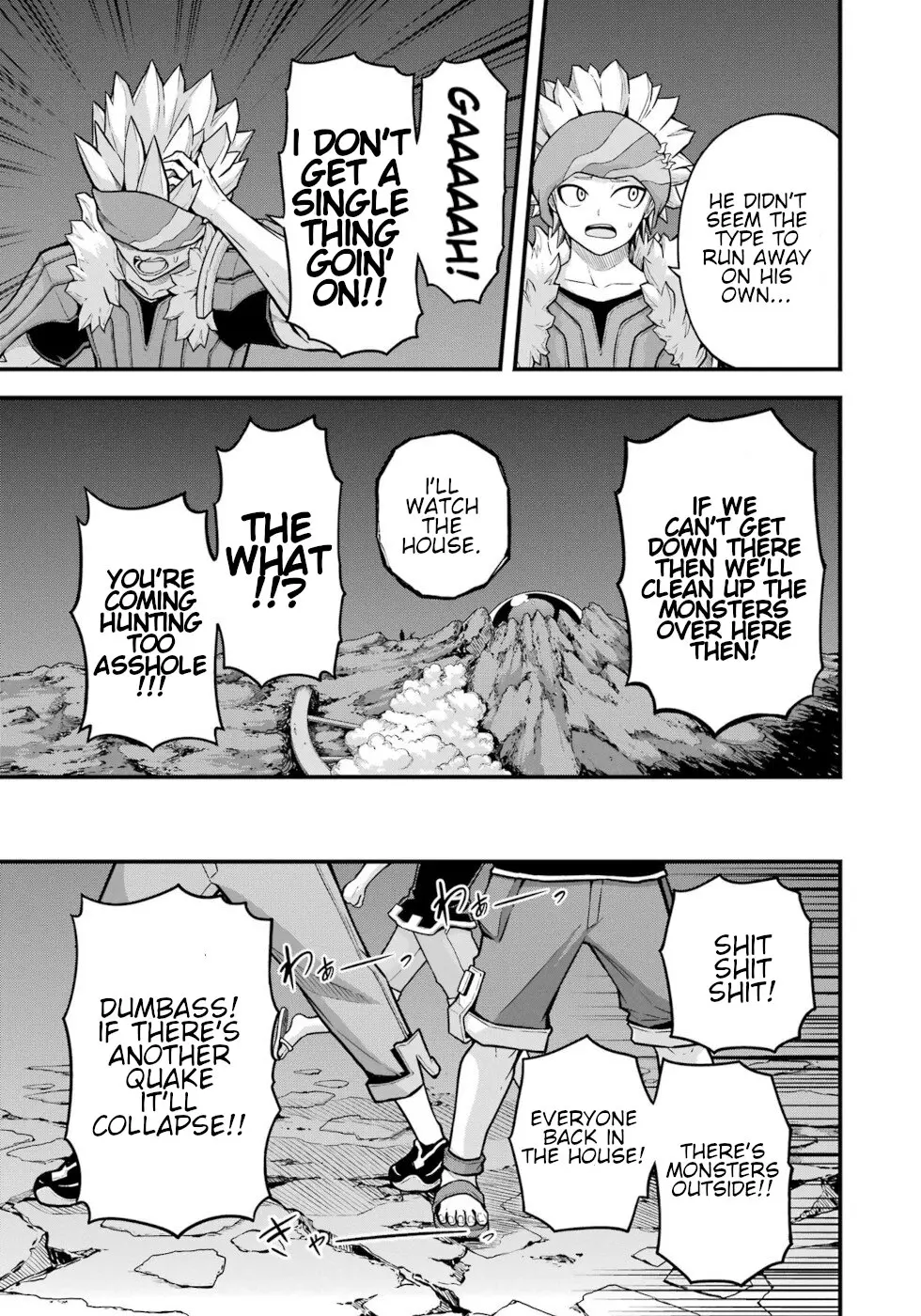 Futoku no Guild Chapter 76 page 10 - 