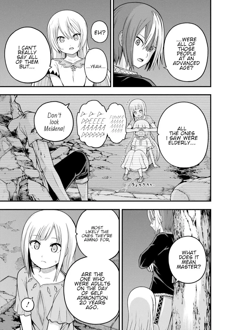 Futoku no Guild Chapter 77 page 12 - 