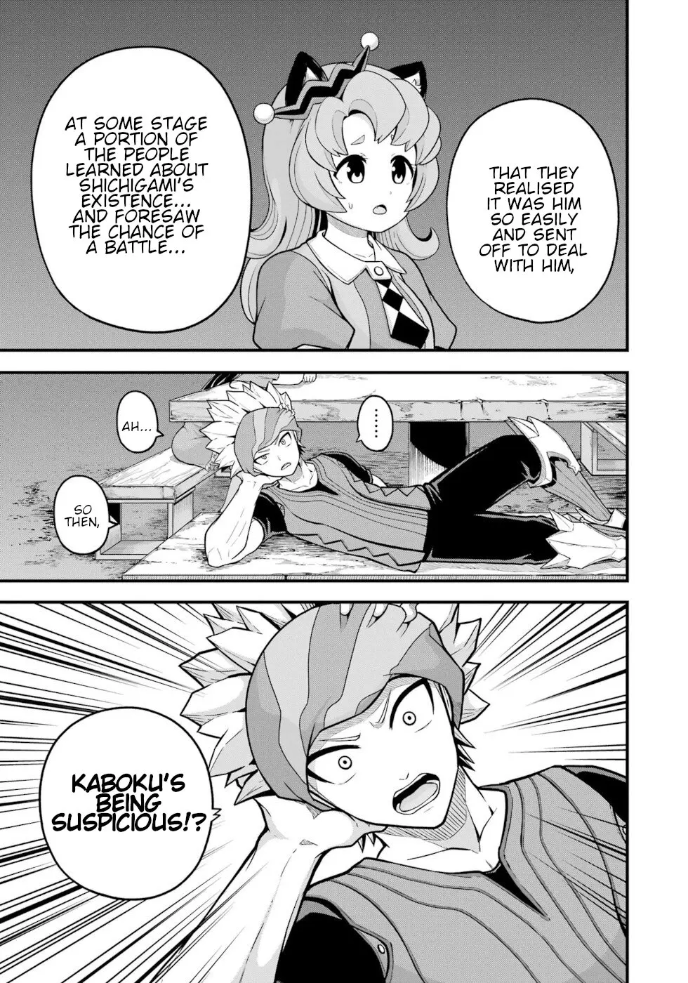 Futoku no Guild Chapter 77 page 16 - 