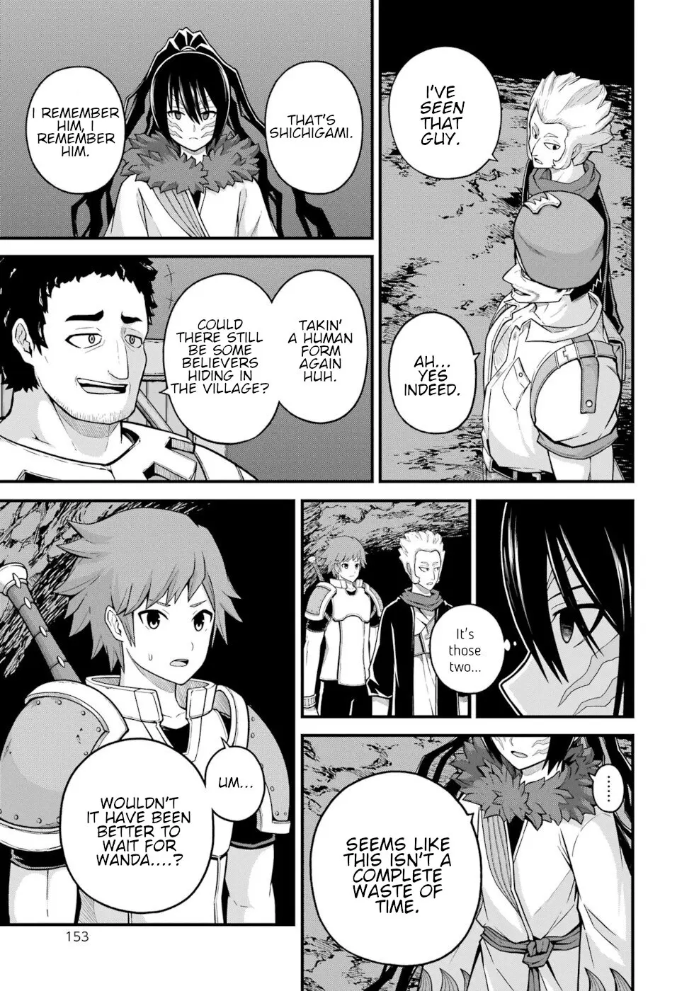 Futoku no Guild Chapter 77 page 18 - 