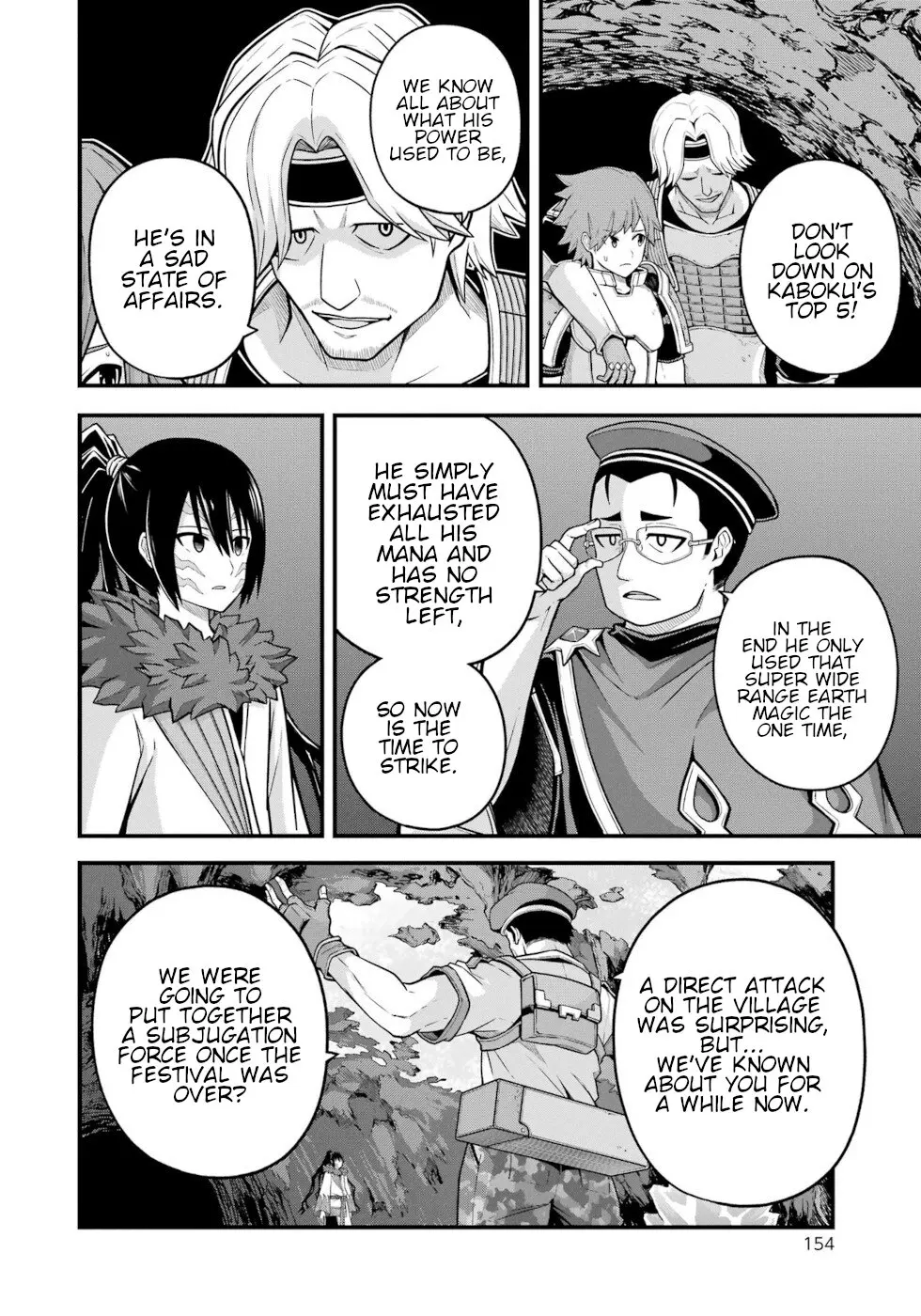 Futoku no Guild Chapter 77 page 19 - 