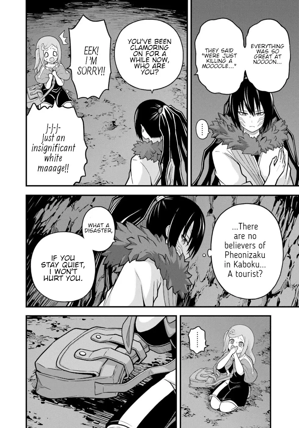 Futoku no Guild Chapter 77 page 29 - 