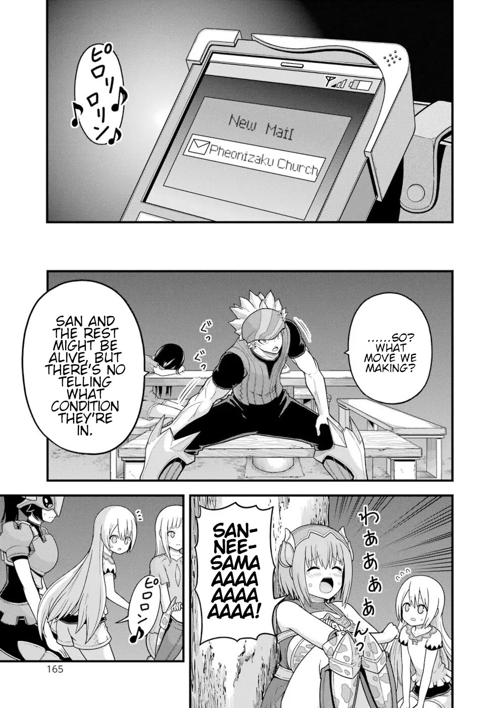 Futoku no Guild Chapter 77 page 30 - 