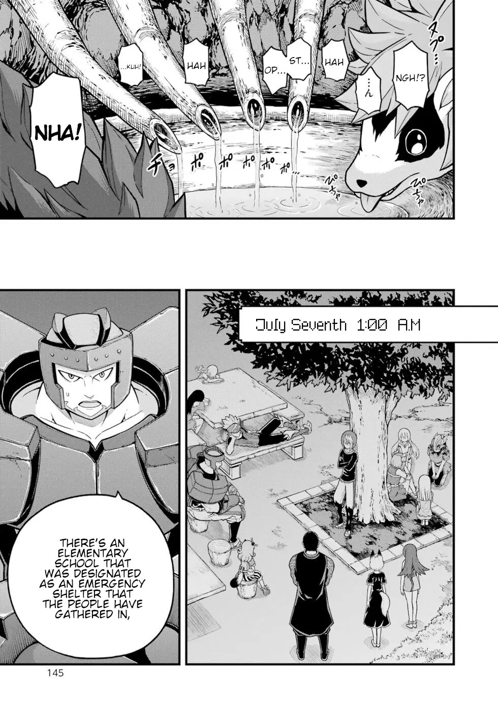 Futoku no Guild Chapter 77 page 10 - 