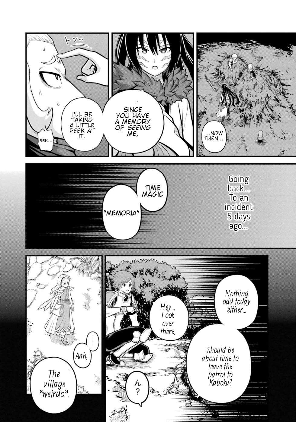 Futoku no Guild Chapter 78 page 2 - 
