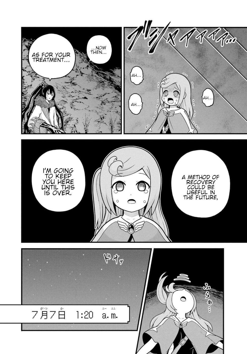 Futoku no Guild Chapter 78 page 12 - 