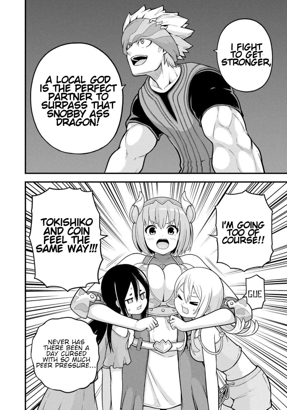 Futoku no Guild Chapter 78 page 16 - 