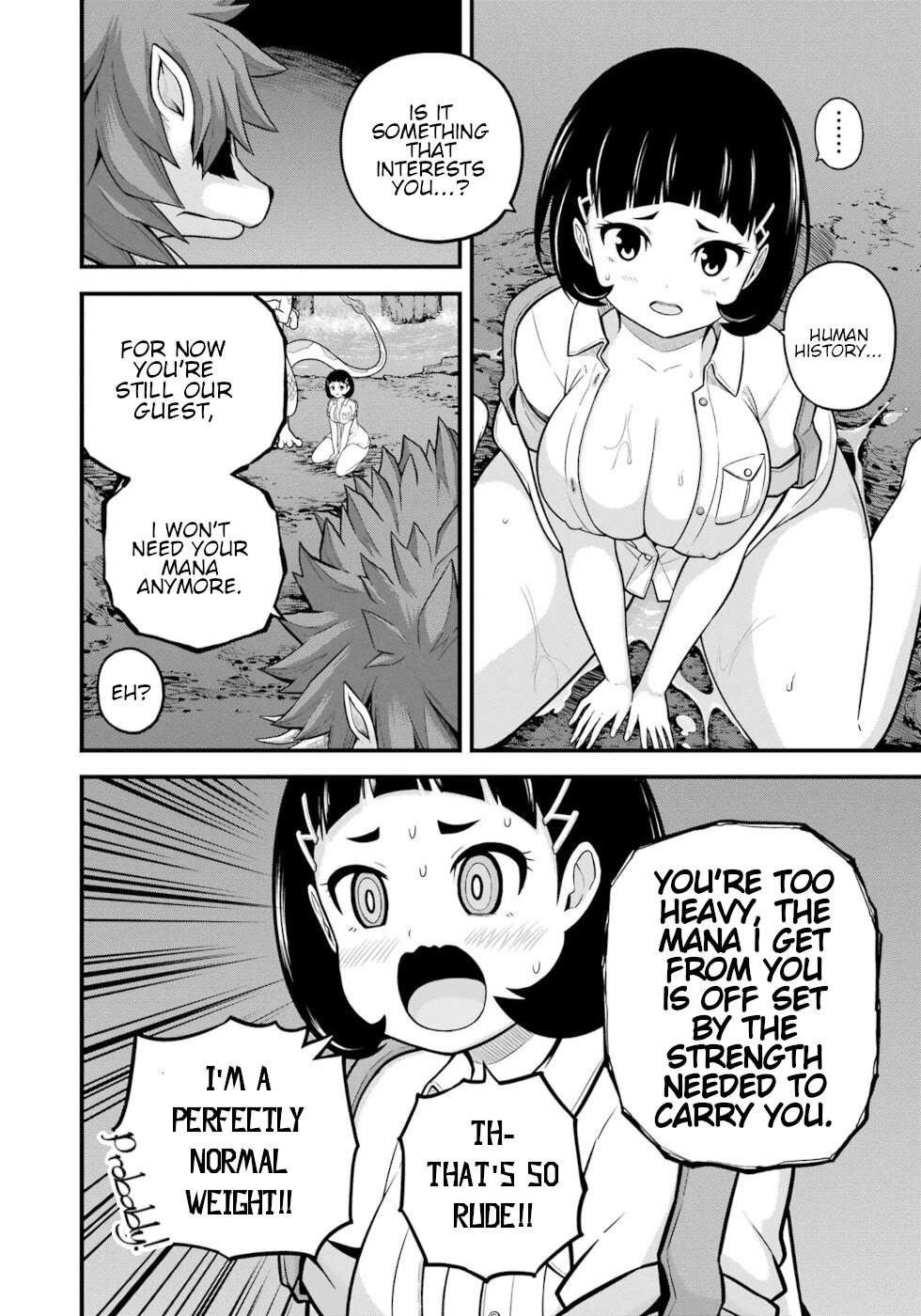 Futoku no Guild Chapter 78 page 22 - 