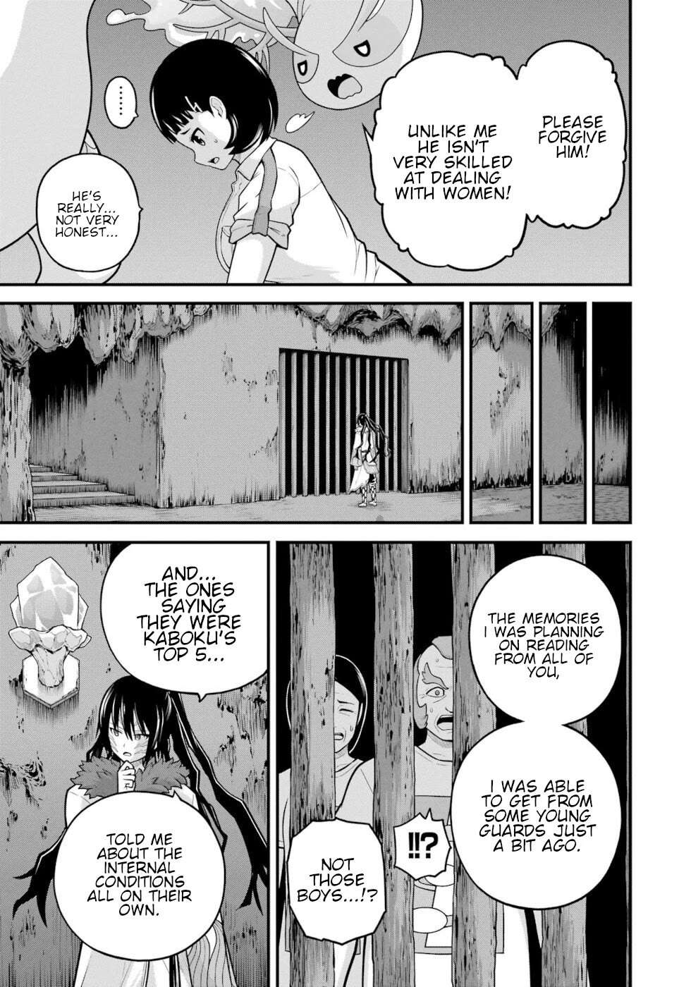 Futoku no Guild Chapter 78 page 23 - 