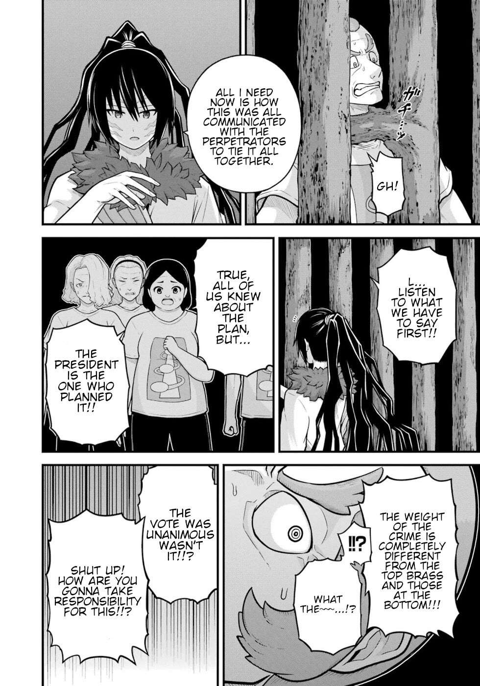 Futoku no Guild Chapter 78 page 24 - 