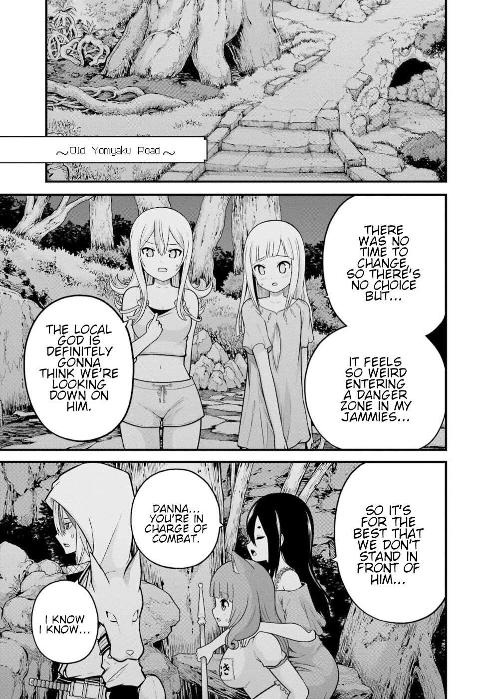 Futoku no Guild Chapter 78 page 29 - 