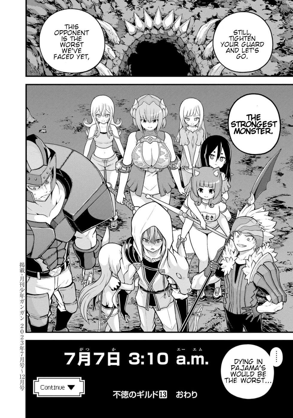 Futoku no Guild Chapter 78 page 30 - 