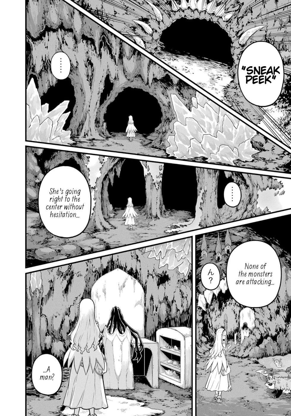Futoku no Guild Chapter 78 page 4 - 