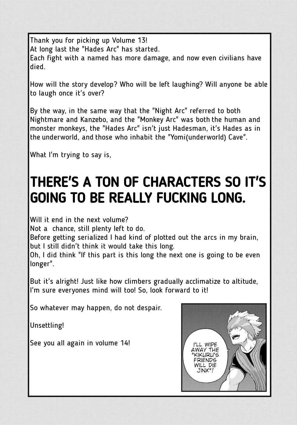 Futoku no Guild Chapter 78 page 32 - 