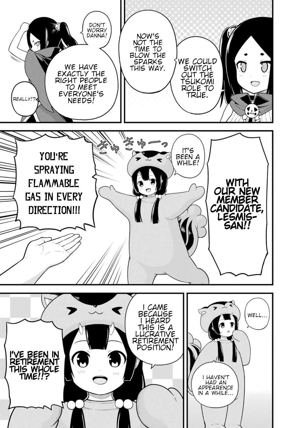 Futoku no Guild Chapter 78 page 34 - 