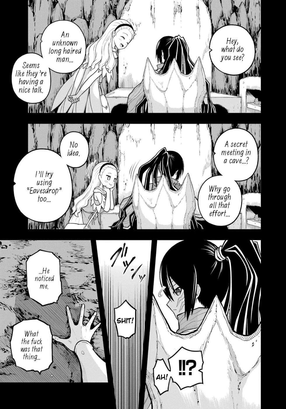 Futoku no Guild Chapter 78 page 5 - 