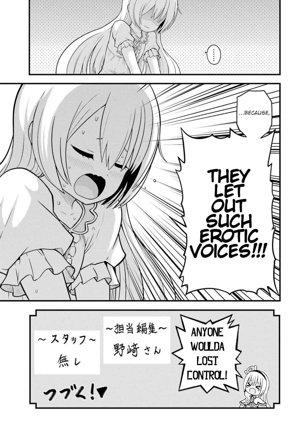 Futoku no Guild Chapter 78 page 41 - 