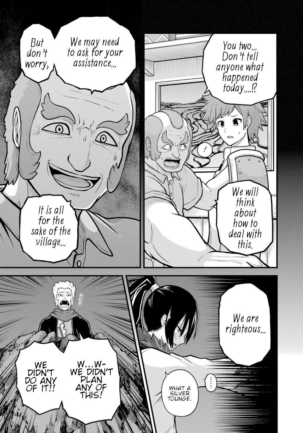 Futoku no Guild Chapter 78 page 9 - 