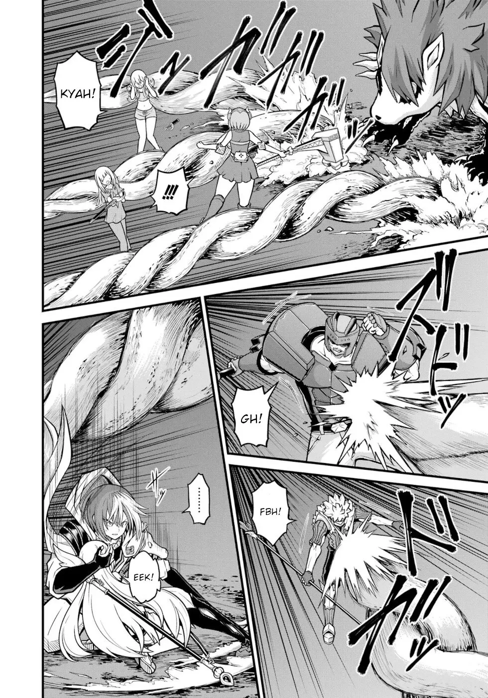 Futoku no Guild Chapter 79 page 12 - 
