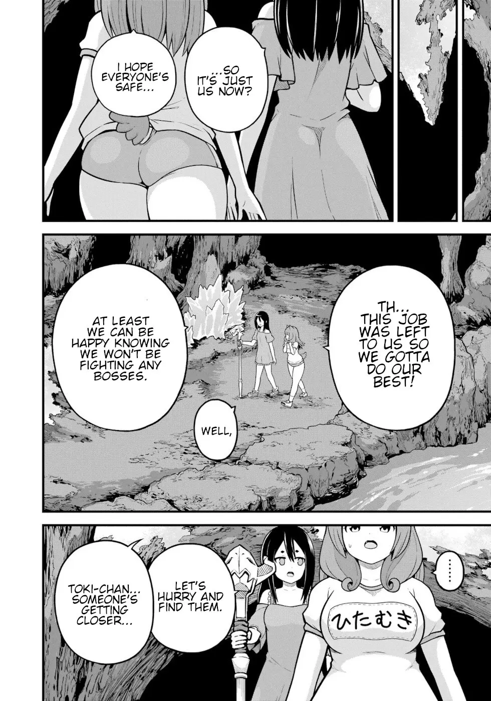 Futoku no Guild Chapter 79 page 20 - 