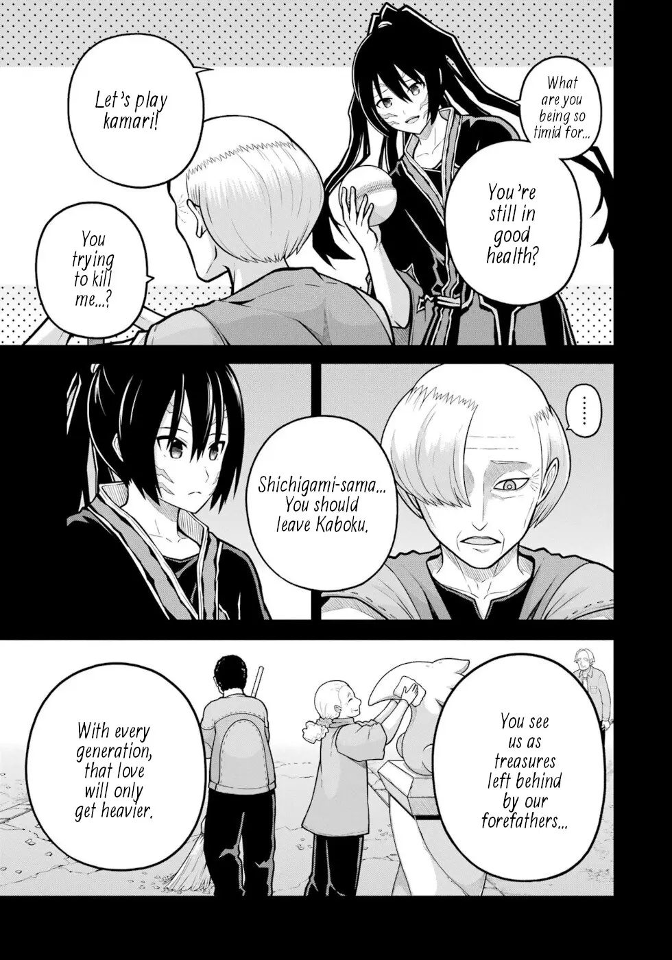 Futoku no Guild Chapter 79 page 3 - 
