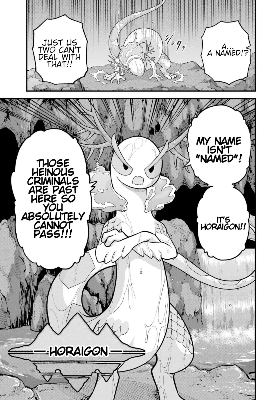 Futoku no Guild Chapter 79 page 23 - 